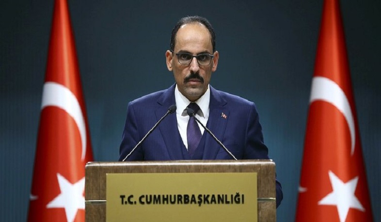 Turkey has conveyed its four-point reservation on Armenian Genocide to US