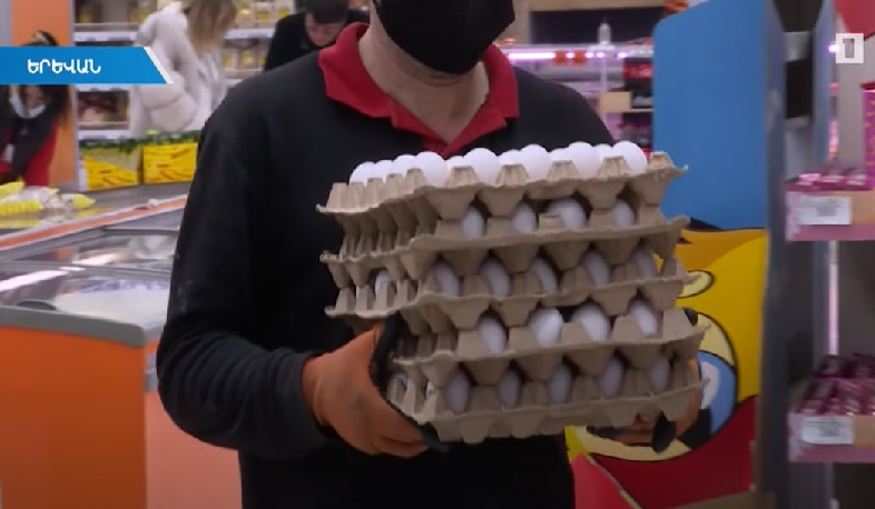 ՏՄՊՊՀ-ն սուպերմարկետներում ձվի շուկան է դիտարկում