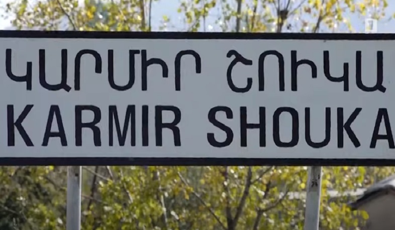 Karmir Şukadan evakuasiya olunmuş sakinlərin 70%-i müharibədən sonra geri qayıtdı