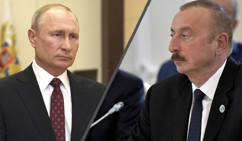 Путин и Алиев обсудили ситуацию вокруг Арцаха