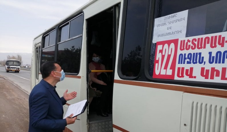 Արարատի և Արագածոտնի մարզերի ուղևորատար տրանսպորտային միջոցներում մի շարք խախտումներ են հայտնաբերվել
