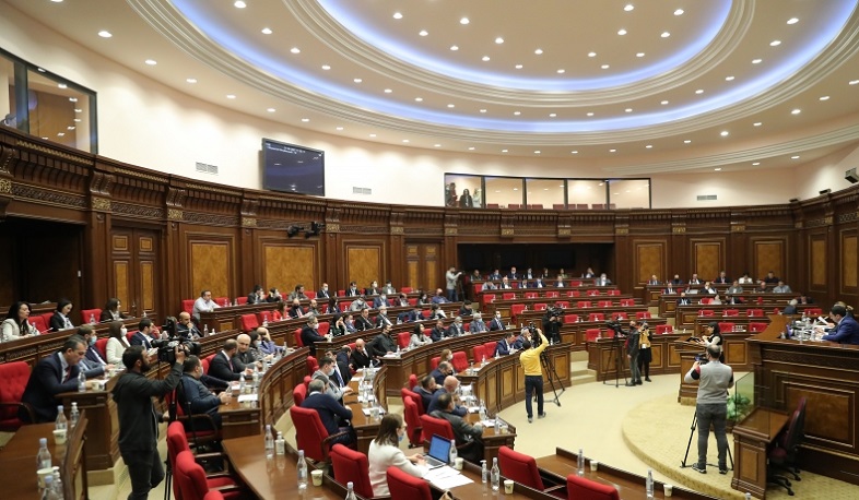 ԱԺ-ն երկրորդ ընթերցմամբ քննարկում է ԸՕ փոփոխությունների նախագիծը