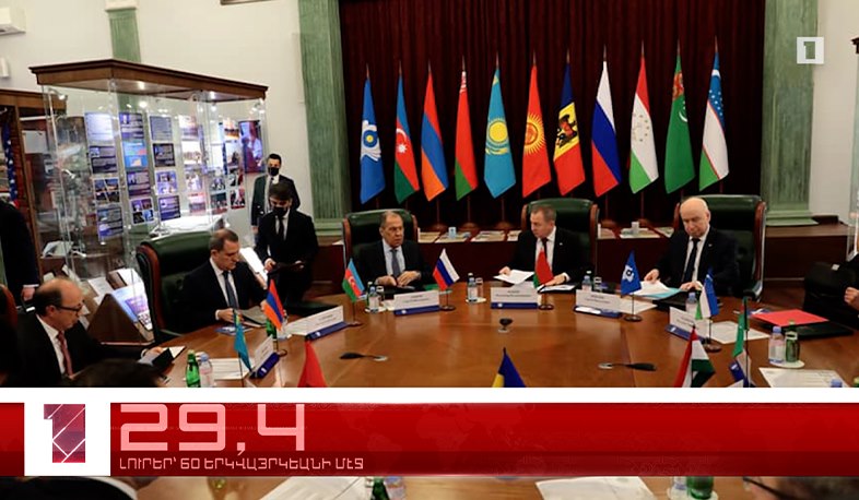Ապրիլ 2-ը՝ 60 երկվայրկեանի մէջ