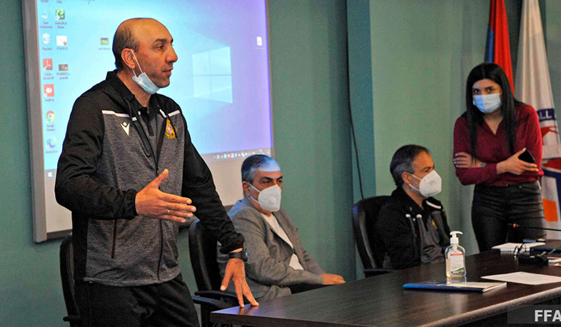 ՀՖՖ մարզչական Ա արտոնագրի դասընթացը՝ նախկին հայտնի ֆուտբոլիստների մասնակցությամբ