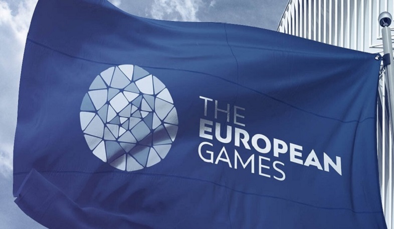 Եվրոպական խաղերի մարզաձևերի ցանկն ընդլայնվում է