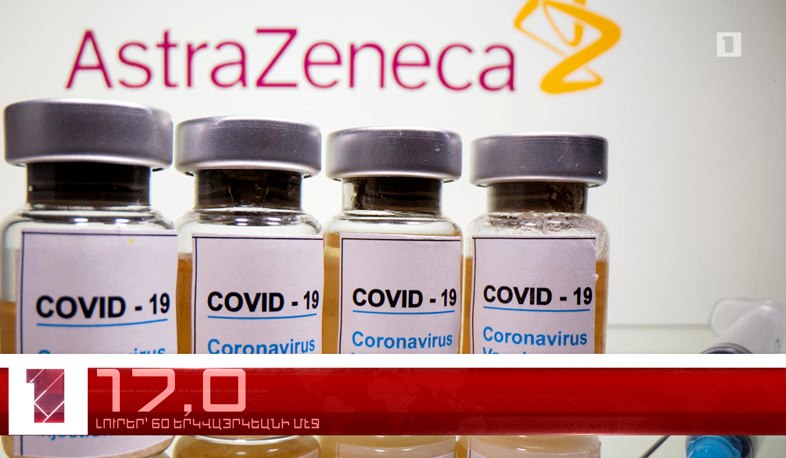 Ապրիլ 3-ը՝ 60 երկվայրկեանի մէջ