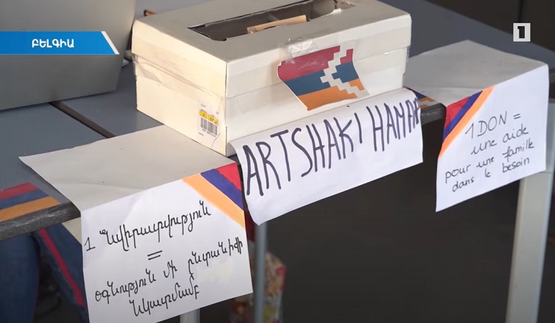 Բելգիահայերի նախաձեռնությունը՝ պատերազմի մասնակից զինվորների և նրանց ընտանիքների համար