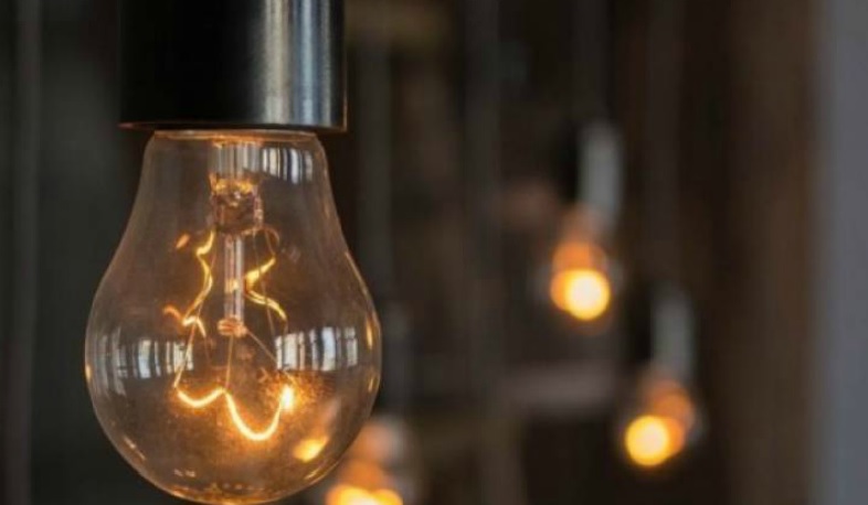 Էլեկտրաէներգիայի պլանային անջատումներ՝ Երևանում և մարզերում