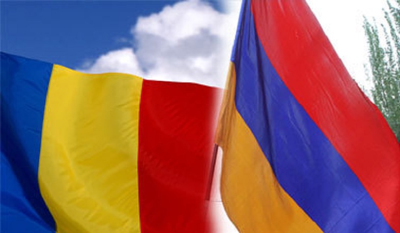Այս տարի նշվում է Հայաստանի և Ռումինիայի միջև դիվանագիտական հարաբերությունների հաստատման 30-ամյակը