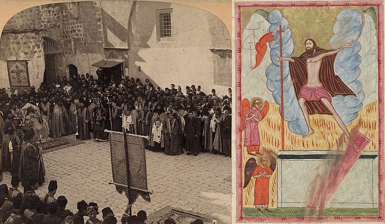 Библиотека Конгресса США представила эпизоды из армянской коллекции