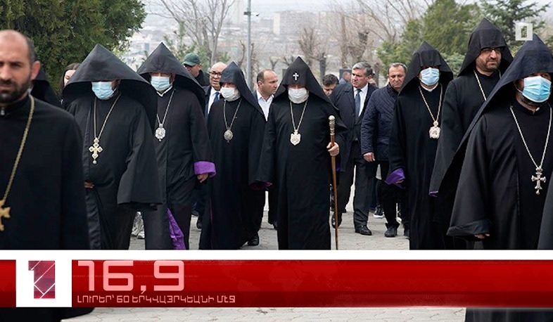 Ապրիլ 5-ը՝ 60 երկվայրկեանի մէջ