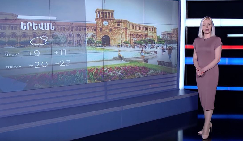 Ապրիլի 6-ի եղանակային կանխատեսումը