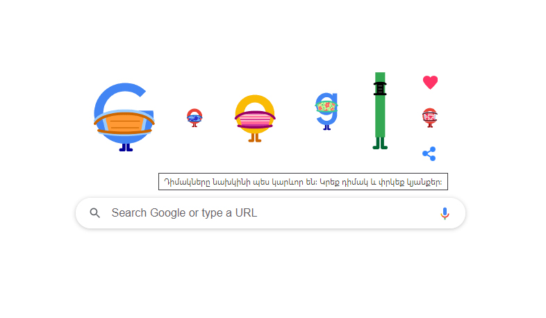 Google-ի հիշեցումը հայ օգտատերերին՝ դիմակի կրումը նախկինի պես կարևոր է