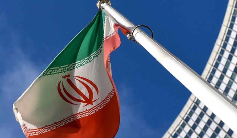 A meeting on the nuclear deal is scheduled for today in Vienna