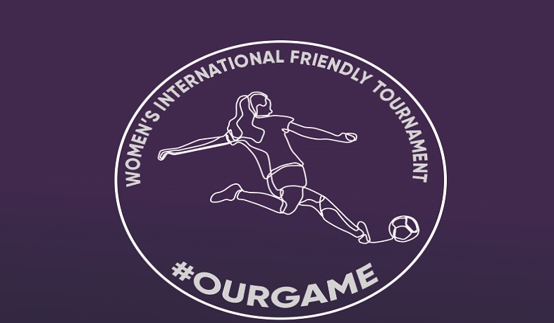 Կանանց միջազգային մրցաշարի Հայաստան-Լիբանան հանդիպումը հետաձգվել է