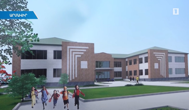 Պտղունքի դպրոցի վթարային շենքի փոխարեն կառուցվում է նորը, որ կդիմանա առնվազն 9 բալ երկրաշարժի