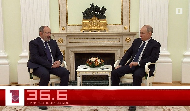 Ապրիլի 7-ը՝ 60 վայրկյանում