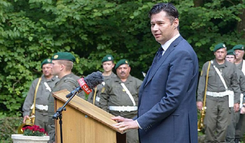 Ավստրիայում Ուկրաինայի դեսպանը վրդովվել է թերթերից մեկի՝ Դոնբասին առնչվող հրապարակումներից մեկից