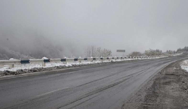 Ամբերդ ամրոց և դեպի Քարի լիճ տանող ավտոճանապարհները փակ են