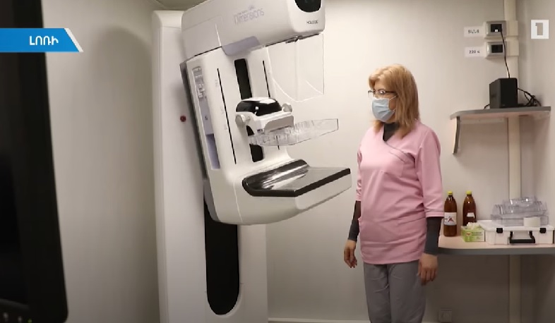 Շարժական մամոգրաֆ սարքը Լոռու մարզում է, հաջորդը Տավուշն ու Սյունիքն են