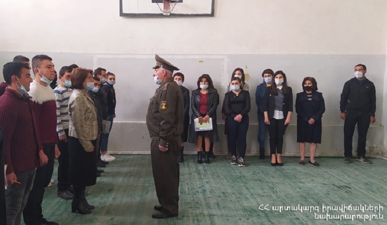 Վայոց ձորի մարզի դպրոցներում ուսումնավարժություններ են անցկացվել