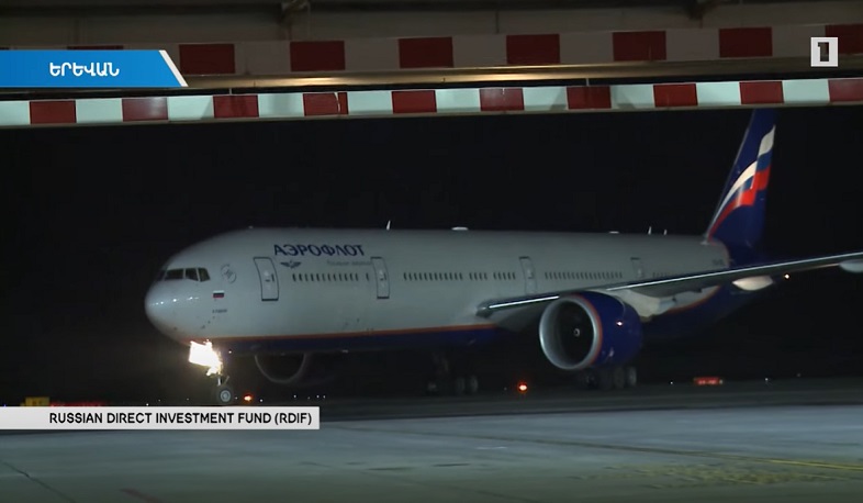 «Սպուտնիկ V» պատվաստանյութն արդեն Հայաստանում է