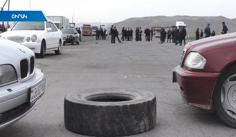 Գերեվարված գյումրեցիների հարազատները Շիրակի մարզում ճանապարհներ են փակել