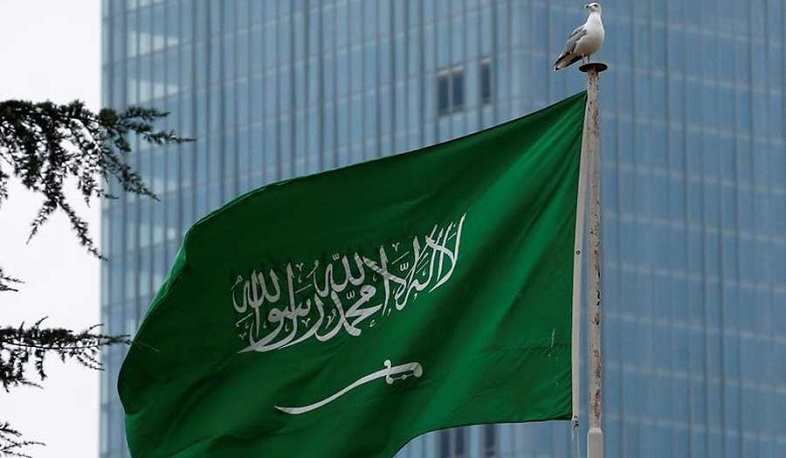 Саудовская Аравия казнила военных за государственную измену