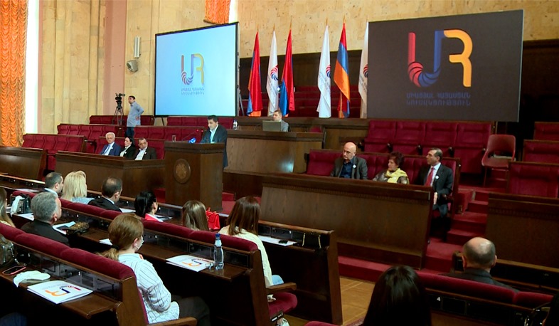 Հայաստանում նոր կուսակցություն է ստեղծվել