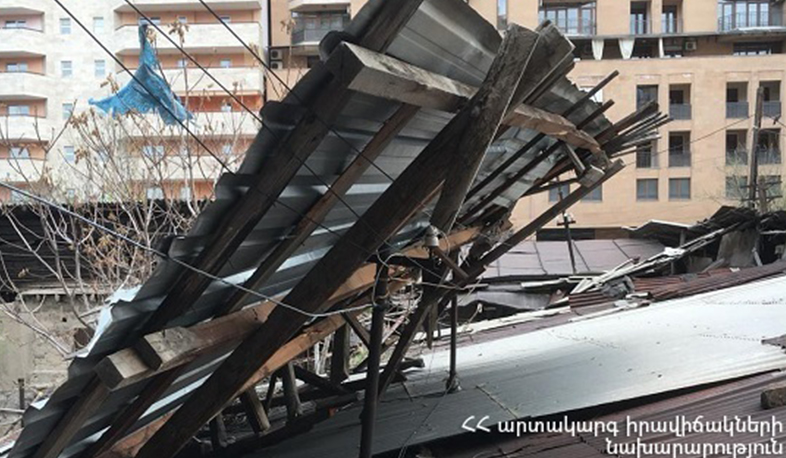 Վնասներ՝ քամու հետևանքով