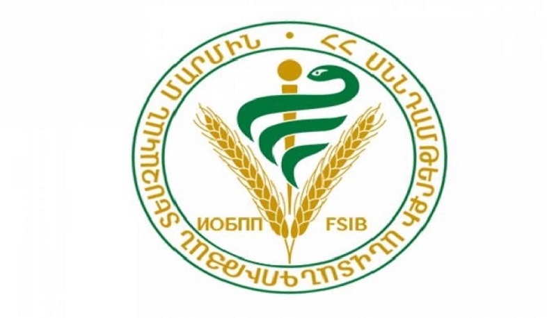 Գազավորված ըմպելիքի արտադրամասը կվերսկսի գործունեությունը