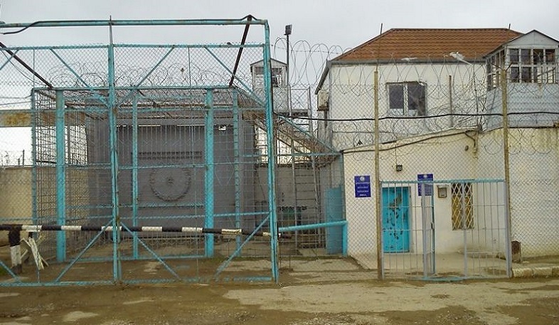 Ադրբեջանի բանտերում վիճակն անմխիթար է. իրավապաշտպաններ