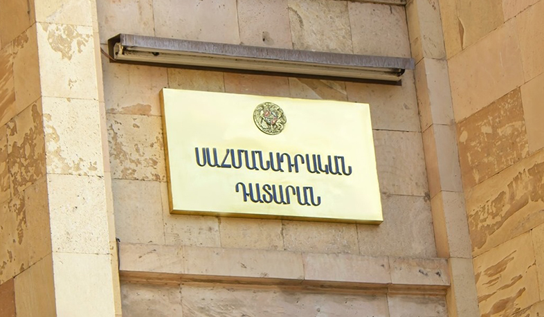 ՍԴ նախագահն ընդունել է ՀՀ-ում Նիդեռլանդների Թագավորության արտակարգ և լիազոր դեսպանին