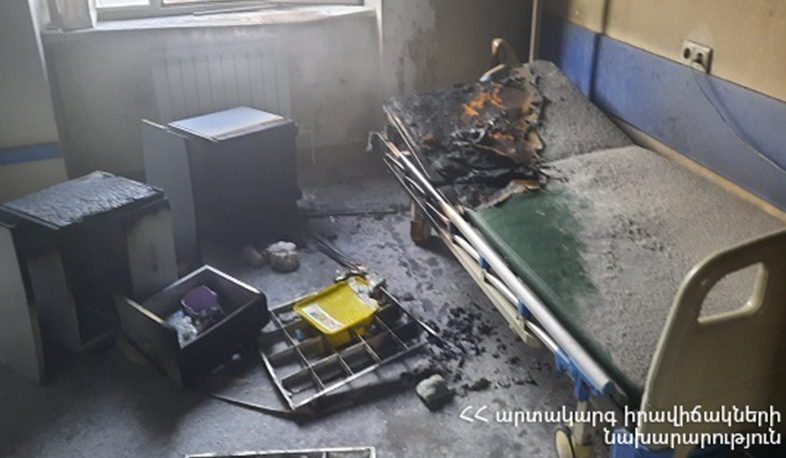 Հրդեհ «Հերացի» թիվ 1 հիվանդանոցային համալիրում․ կան տուժածներ