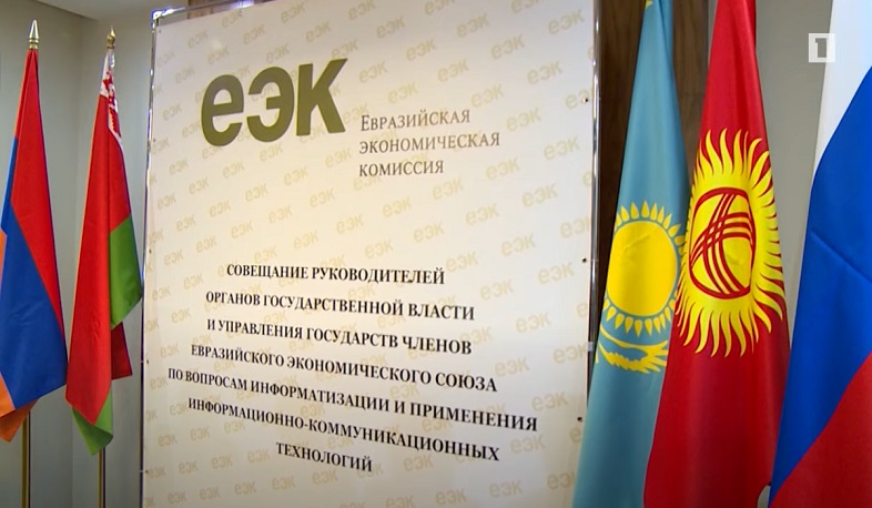 Փոխվարչապետը մեկնաբանել է ԵԱՏՄ նիստին Ադրբեջանի հնարավոր մասնակցության հարցը