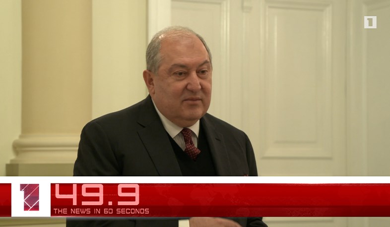 April 16 in 60 seconds