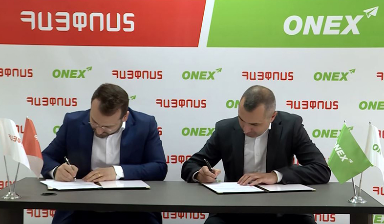 «ՕնԷքսի» օգտատերերը կարող են իրենց առցանց պատվերներն ստանալ «Հայփոստի» ավելի քան 700 բաժանմունքում