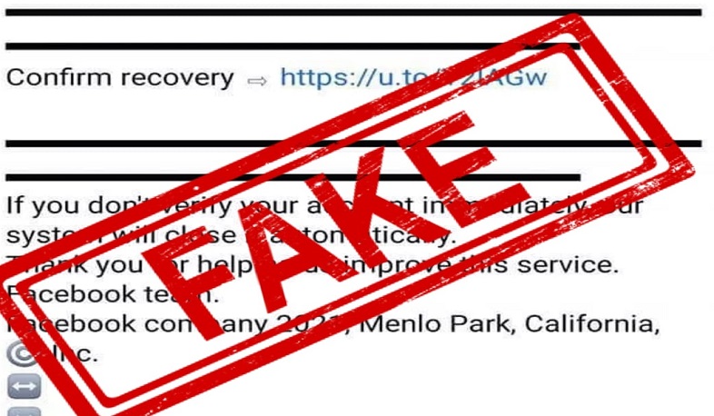 Blocking. Pag'e էջը և վերջինիս տարածած հրապարակումները կեղծ են. Տեղեկատվության ստուգման կենտրոն