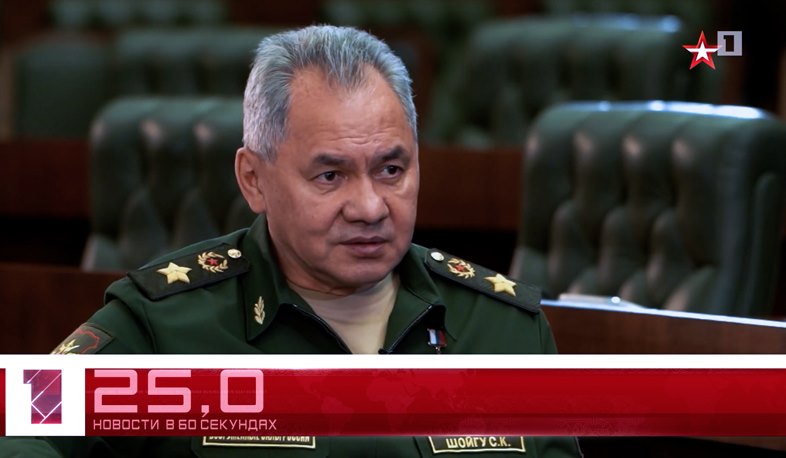 17 апреля в 60 секундах