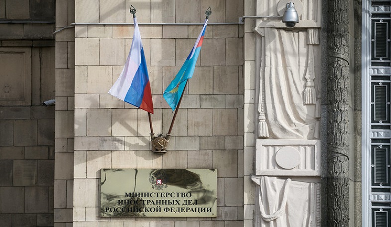 Ռուսաստանն ու Չեխիան արտաքսում են միմյանց դիվանագետներին