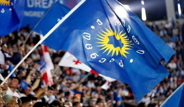 Իշխող «Վրացական երազանքը» պատրաստ է ընդունելու Շառլ Միշելի նոր փաստաթուղթը