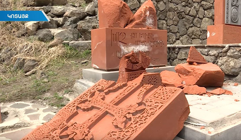 Վանդալիզմի հերթական դեպքն ու հուշարձանների պահպանության բարդ առաքելությունը