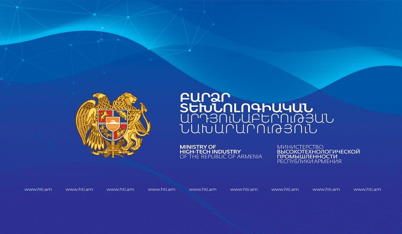 Գոռ Մելիքյանն ազատվել է Բարձր տեխնոլոգիական արդյունաբերության նախարարի առաջին տեղակալի պաշտոնից