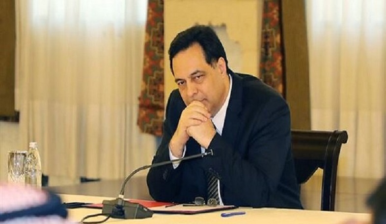 Լիբանանը փլուզման եզրին է. վարչապետ Հասան Դիաբ