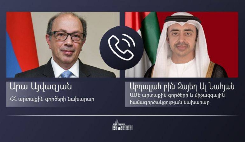 Armenian Foreign Minister had a phone conversation with his UAE counterpart