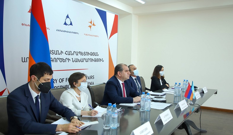 Քաղաքական խորհրդատվություններ Հայաստանի և Ղազախստանի ԱԳ նախարարությունների միջև