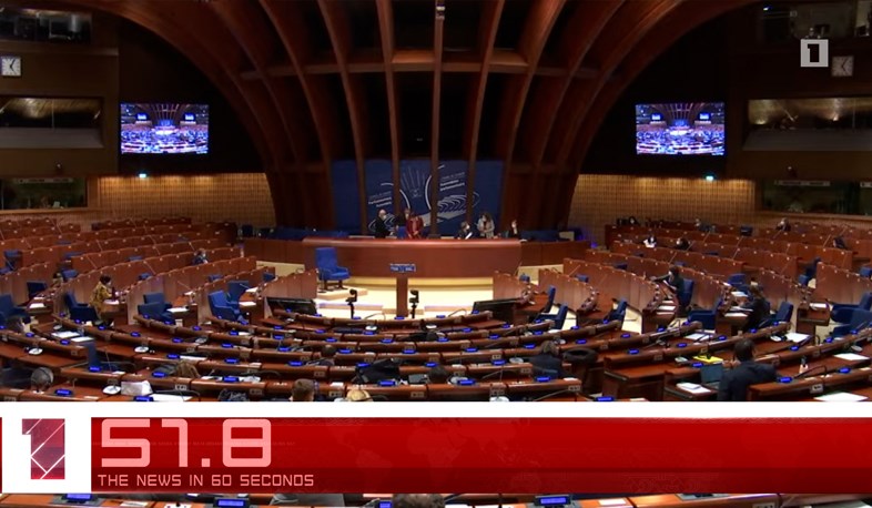 April 20 in 60 minutes