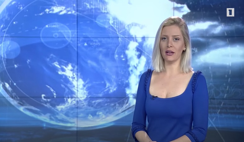 Ապրիլի 21-ի եղանակային կանխատեսումը