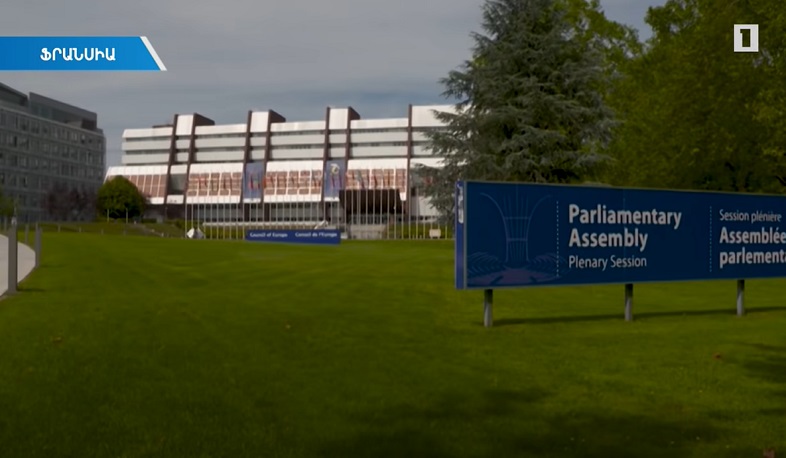 Գերիները պետք է տուն վերադառնան. ԵԽԽՎ պատգամավոր