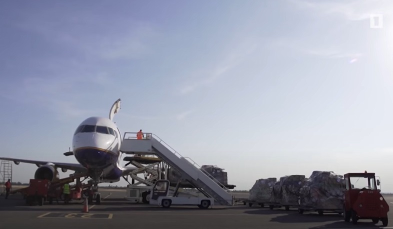 «Հայփոստը» մուտք է գործում ավիաբեռնափոխադրումների շուկա